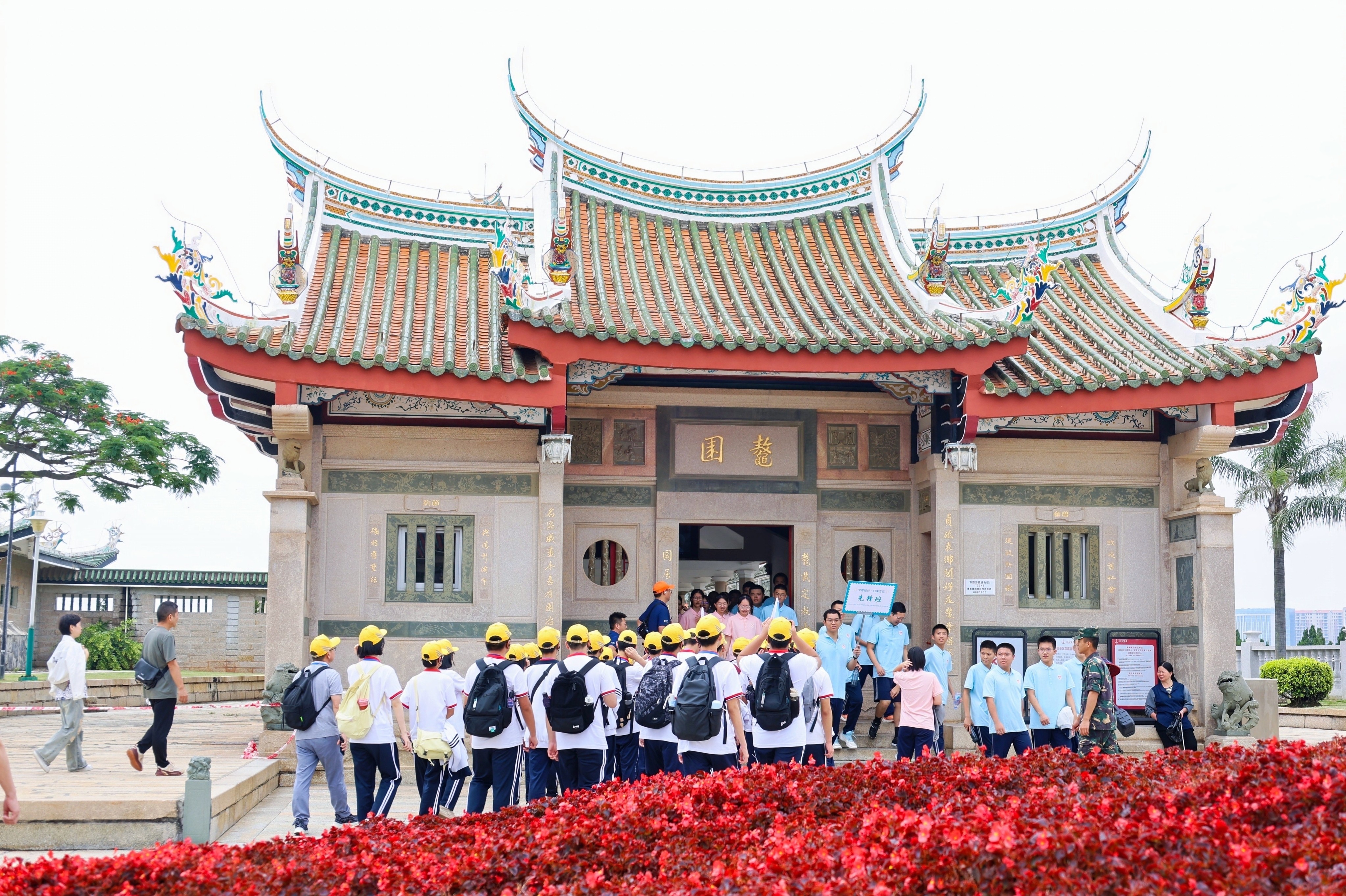 国贸地产：与城市并肩同行 讲好新时代的“嘉庚故事”(图9)