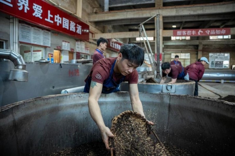 匠心铸就品质,技能成就未来——第三届酣客君丰杯职工技能大赛圆满落幕(图1) 匠心铸就品质,技能成就未来——第三届酣客君丰杯职工技能大赛圆满落幕(图1)